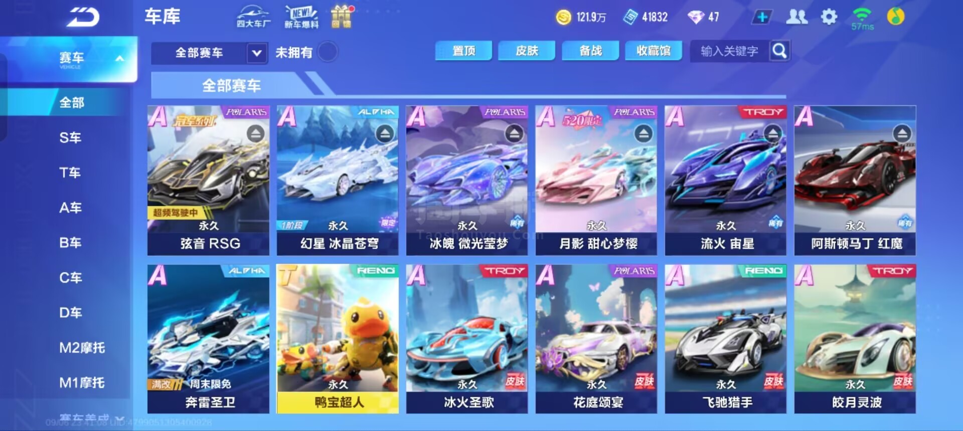 临一场告别 临一场告别