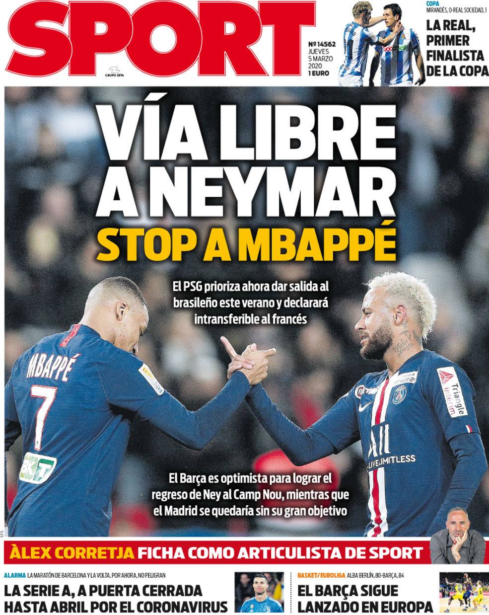 到男篮亚洲 到男篮亚洲