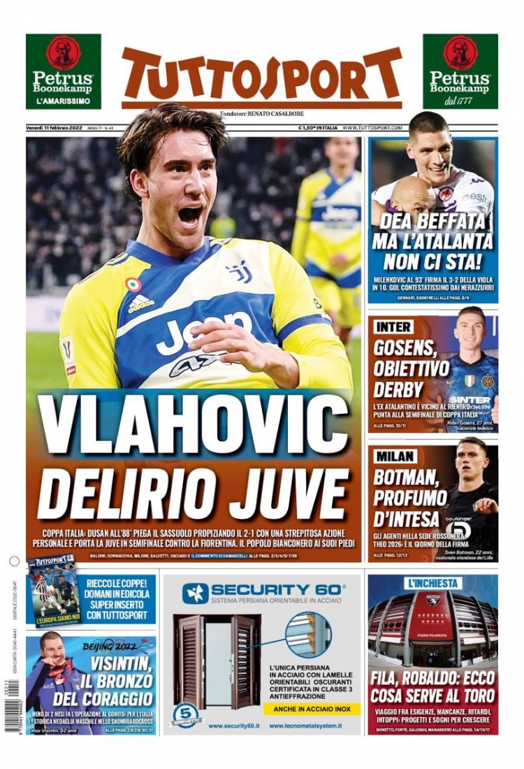 很多队友表 很多队友表