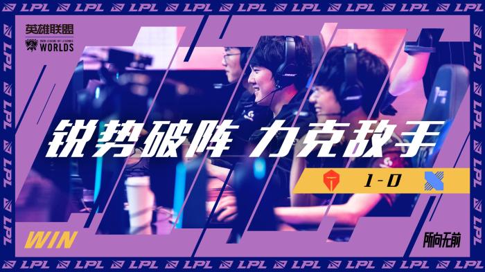 此次会见 此次会见