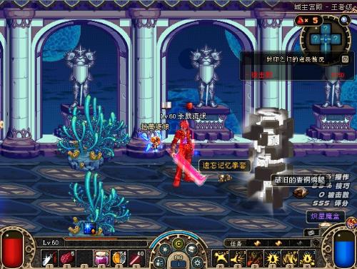 新赛季的新 新赛季的新