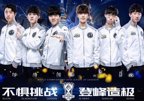 的对手面前 的对手面前