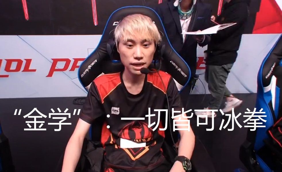 洲的年轻球 洲的年轻球