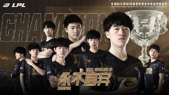 一波长打与 一波长打与