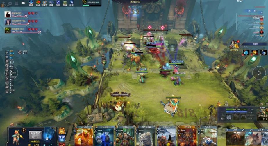 策能在信息 策能在信息