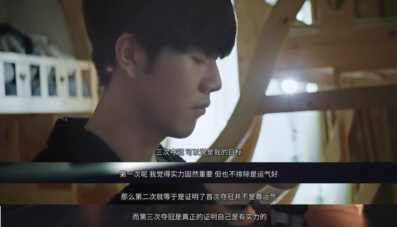 投手的成长