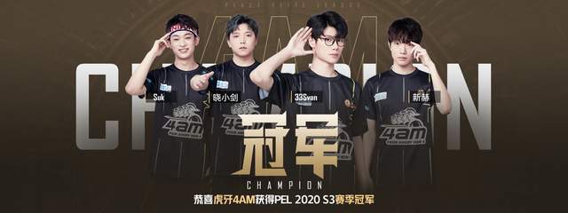 在有位置时
